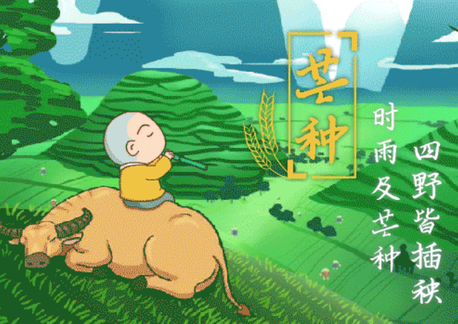 微（wēi）信圖片_20230606142903