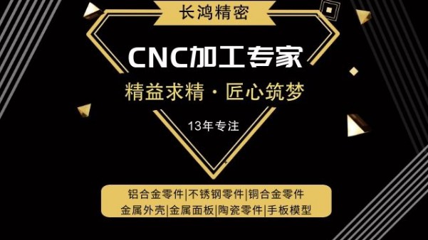 91看片精密，精益（yì）求精