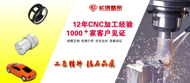 工匠精神，鑽石品質