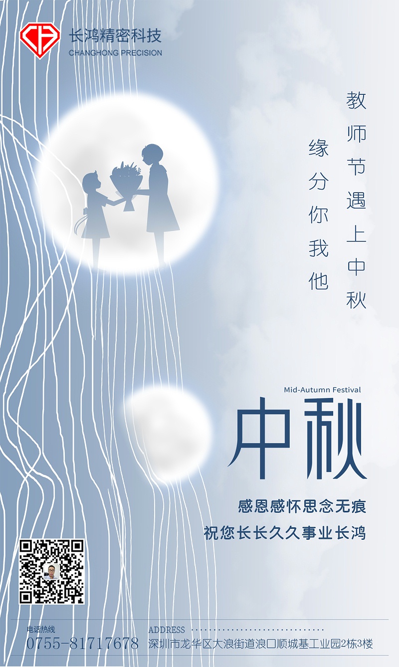 91看片精（jīng）密(3)