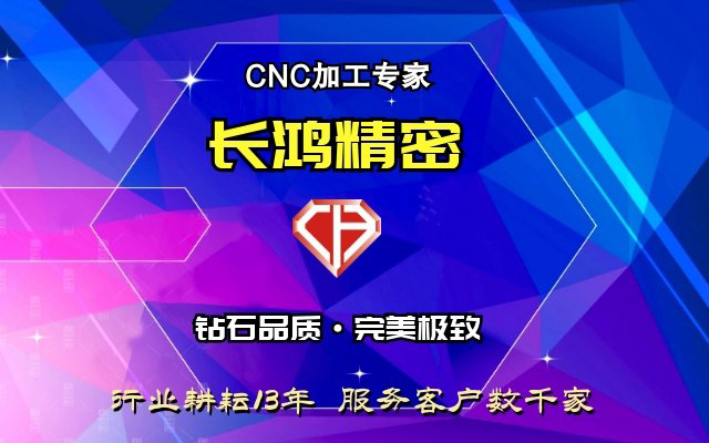 91看片精密-完美極（jí）致