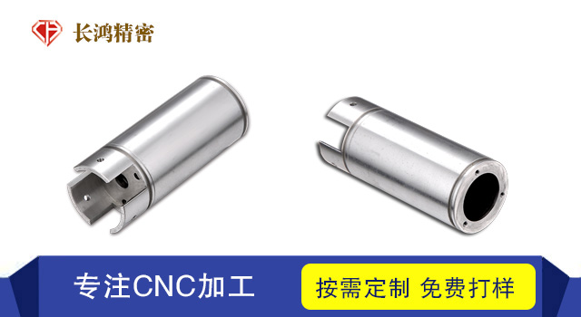 91看片精密專（zhuān）注鋁件CNC加工